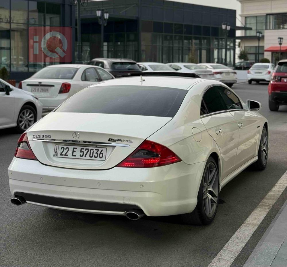 مرسيدس بنز CLS